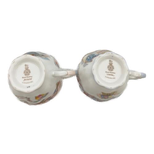 ROYAL DOULTON (ロイヤルドルトン) ブランべリーヘッジ フォーシーズンズ カップ&ソーサー 4Pセット