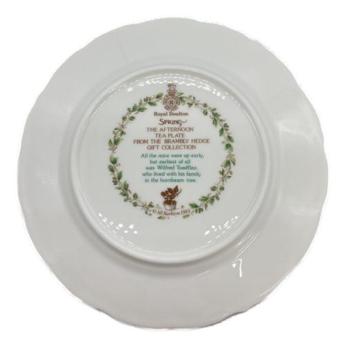 ROYAL DOULTON (ロイヤルドルトン) ブランベリーヘッジ フォーシーズンズ プレート 4Pセット