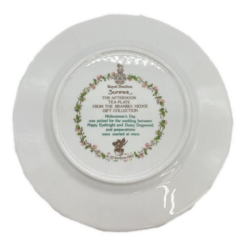 ROYAL DOULTON (ロイヤルドルトン) ブランベリーヘッジ フォーシーズンズ プレート 4Pセット
