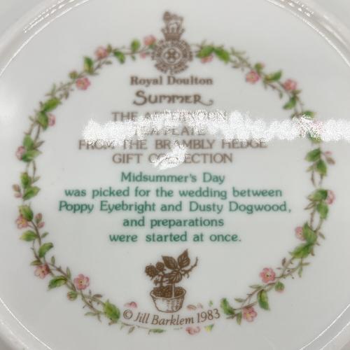 ROYAL DOULTON (ロイヤルドルトン) ブランベリーヘッジ フォーシーズンズ プレート 4Pセット