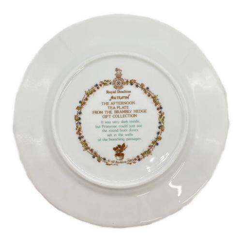 ROYAL DOULTON (ロイヤルドルトン) ブランベリーヘッジ フォーシーズンズ プレート 4Pセット