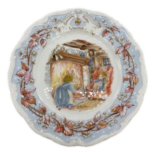 ROYAL DOULTON (ロイヤルドルトン) ブランベリーヘッジ フォーシーズンズ プレート 4Pセット