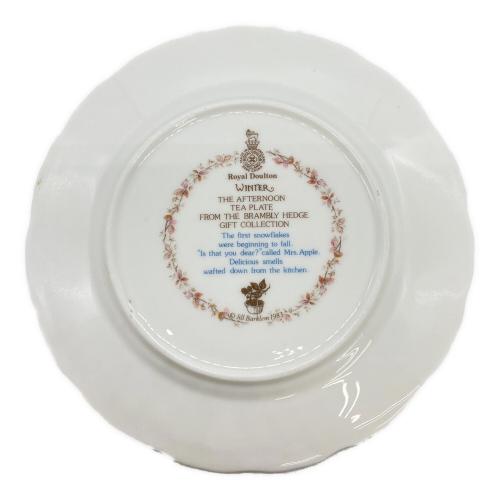 ROYAL DOULTON (ロイヤルドルトン) ブランベリーヘッジ フォーシーズンズ プレート 4Pセット