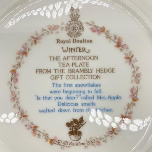ROYAL DOULTON (ロイヤルドルトン) ブランベリーヘッジ フォーシーズンズ プレート 4Pセット