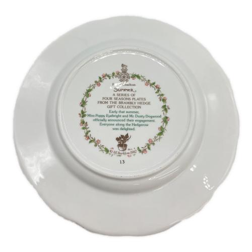 ROYAL DOULTON (ロイヤルドルトン) ブランベリーヘッジ フォーシーズンズ プレート 3Pセット