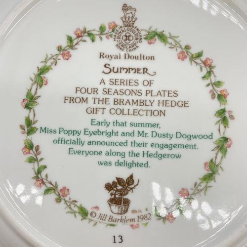ROYAL DOULTON (ロイヤルドルトン) ブランベリーヘッジ フォーシーズンズ プレート 3Pセット