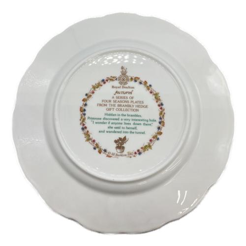 ROYAL DOULTON (ロイヤルドルトン) ブランベリーヘッジ フォーシーズンズ プレート 3Pセット