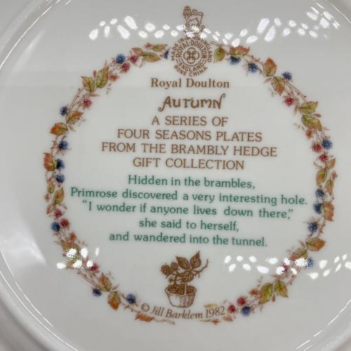ROYAL DOULTON (ロイヤルドルトン) ブランベリーヘッジ フォーシーズンズ プレート 3Pセット