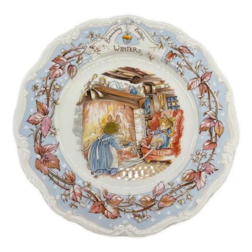ROYAL DOULTON (ロイヤルドルトン) ブランベリーヘッジ フォーシーズンズ プレート 3Pセット