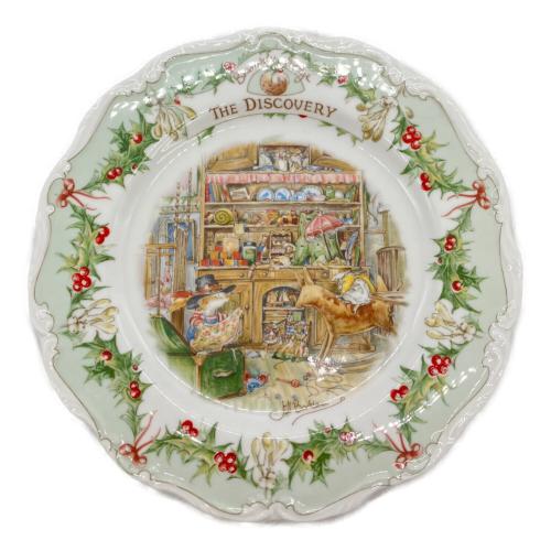 ROYAL DOULTON (ロイヤルドルトン) ミッドウィンター THE DISCOVERY プレート