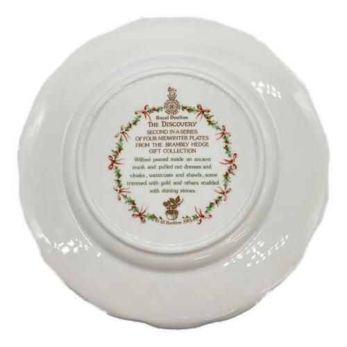 ROYAL DOULTON (ロイヤルドルトン) ミッドウィンター THE DISCOVERY プレート