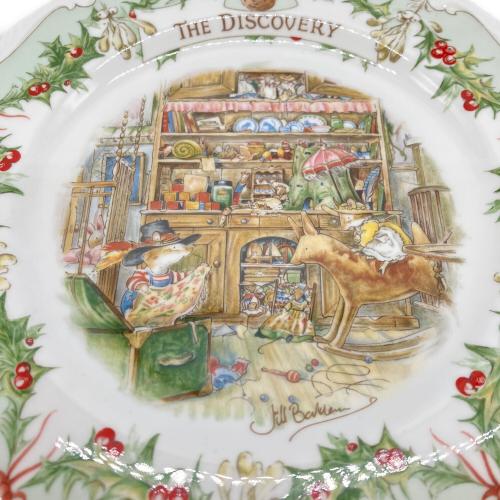 ROYAL DOULTON (ロイヤルドルトン) ミッドウィンター THE DISCOVERY プレート