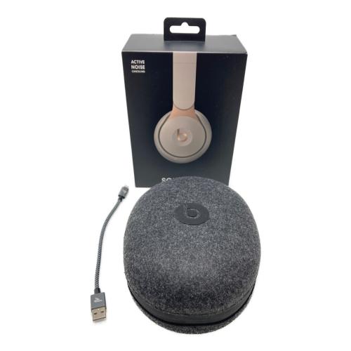 beats (ビーツ) SOLO PRO ワイヤレスヘッドホン MRJ82PA/A