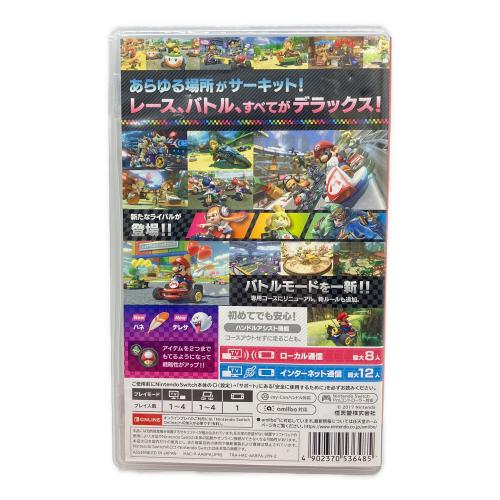 Nintendo (ニンテンドー) マリオカート8デラックス Nintendo Switch用ソフト CERO A (全年齢対象)
