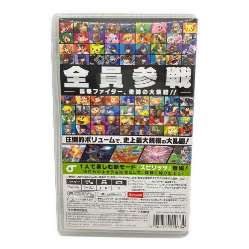 Nintendo (ニンテンドー) 大乱闘スマッシュブラザーズSPECIAL Nintendo Switch用ソフト CERO A (全年齢対象)
