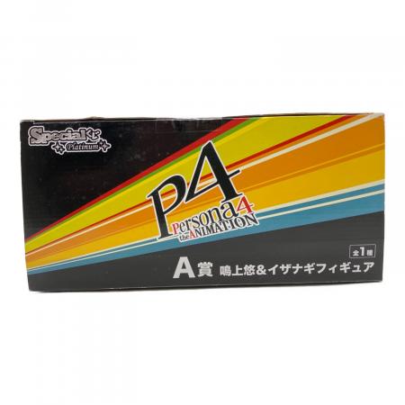 Specialくじ Platinum persona4 the ANIMATION A賞 鳴上悠＆イザナギ