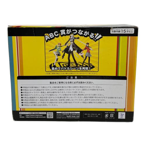 Specialくじ Platinum persona4 the ANIMATION A賞 鳴上悠＆イザナギ フィギュア