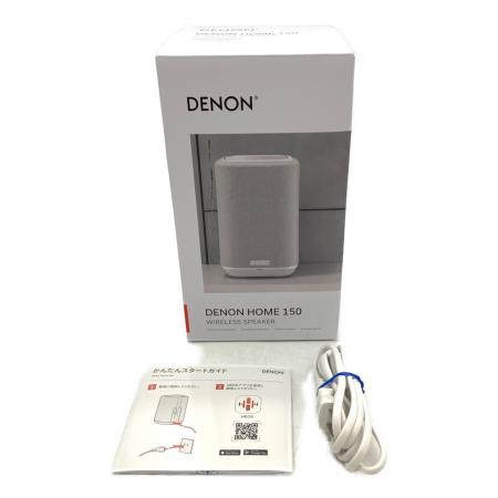 DENON  150 箱無し DENON (デノン) DENON HOME 150 ワイヤレススピーカー｜トレファクONLINE