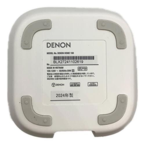 DENON (デノン) DENON HOME 150 ワイヤレススピーカー