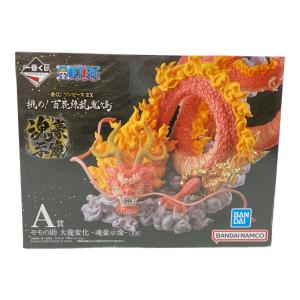 BANDAI (バンダイ) 一番くじ ワンピース EX 挑め！百花繚乱鬼ヶ島 A賞 モモの助 大龍変化 -魂豪示像- フィギュア