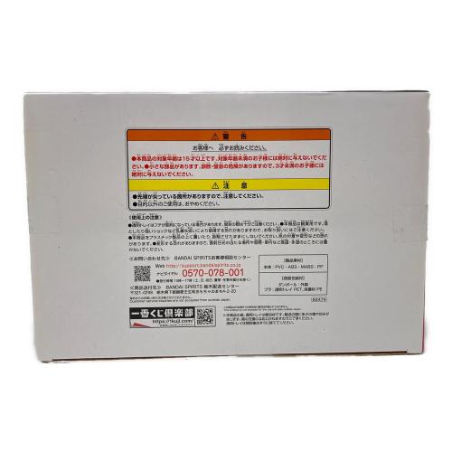 BANDAI (バンダイ) 一番くじ ワンピース EX 挑め！百花繚乱鬼ヶ島 A賞 モモの助 大龍変化 -魂豪示像- フィギュア