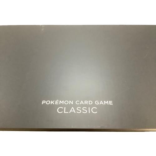 ポケモンカードゲームClassic カード・パーツ完備
