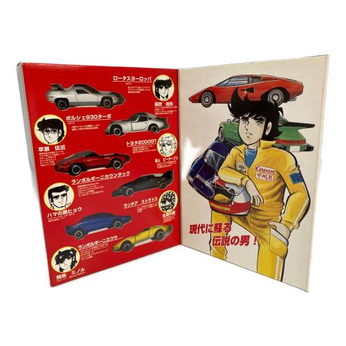 TOMY (トミー) コミックトミカVol.3 トミカ サーキットの狼