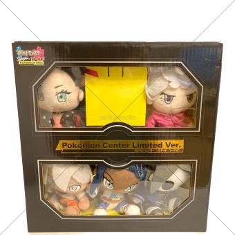 ポケットモンスター ソード・シールド ポケモンセンター リミテッドバージョン ヌイグルミ