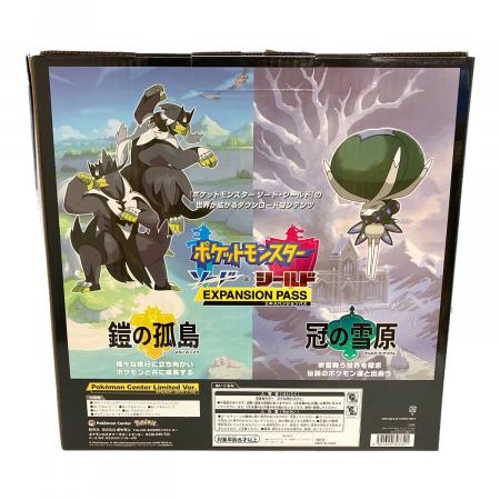 ポケットモンスター ソード・シールド ポケモンセンター リミテッド