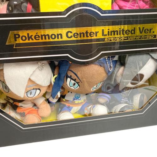 ポケットモンスター ソード・シールド ポケモンセンター リミテッドバージョン ヌイグルミ