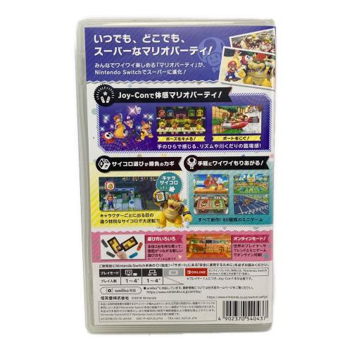 任天堂 (ニンテンドー) スーパー マリオパーティ Nintendo Switch用ソフト CERO A (全年齢対象)