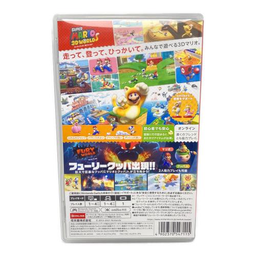 任天堂 (ニンテンドー) スーパーマリオ 3Dワールド + フューリーワールド Nintendo Switch用ソフト CERO A (全年齢対象)