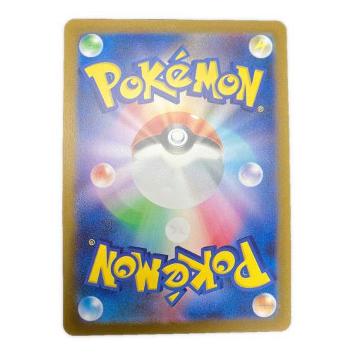 ポケモン リーフィア ポケモンカード 068/SV-P プロモ