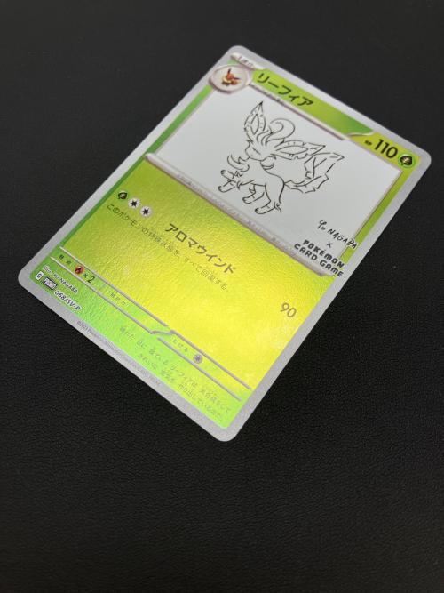 ポケモン リーフィア ポケモンカード 068/SV-P プロモ