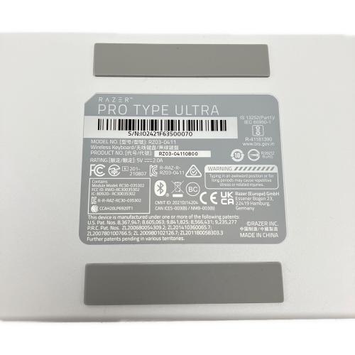 Razer (レイザー) Pro Type Ultra JP ゲーミングキーボード RZ03-04110800-R3J1