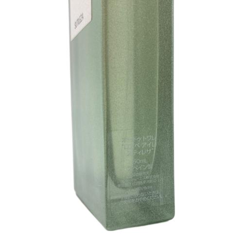 LOEWE (ロエベ) オードトワレ LOEWE AIRE SUTILEZA 50ml