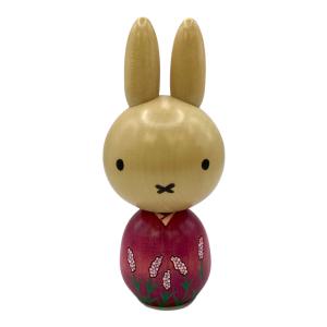 miffy (ミッフィ) 卵三郎こけし パープル