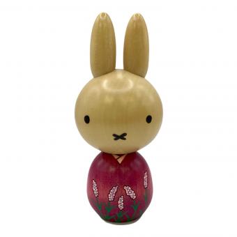 miffy (ミッフィ) 卵三郎こけし パープル