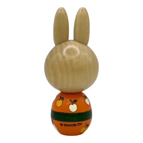miffy (ミッフィ) 卵三郎こけし オレンジ