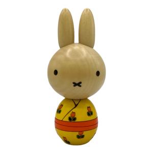 miffy (ミッフィ) 卵三郎こけし イエロー