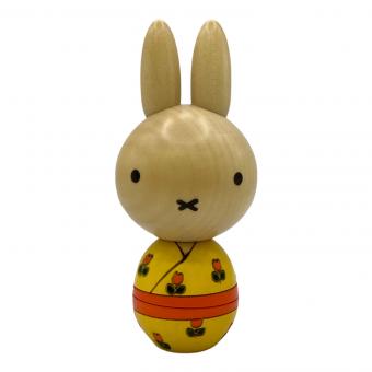 miffy (ミッフィ) 卵三郎こけし イエロー