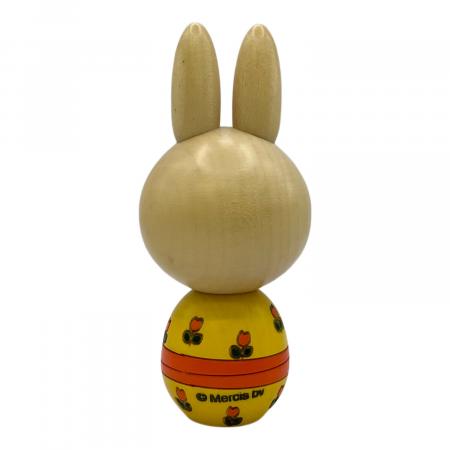 卵三郎 miffy (ミッフィ) 卵三郎こけし イエロー｜トレファクONLINE