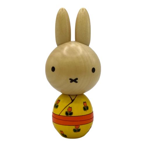 miffy (ミッフィ) 卵三郎こけし イエロー