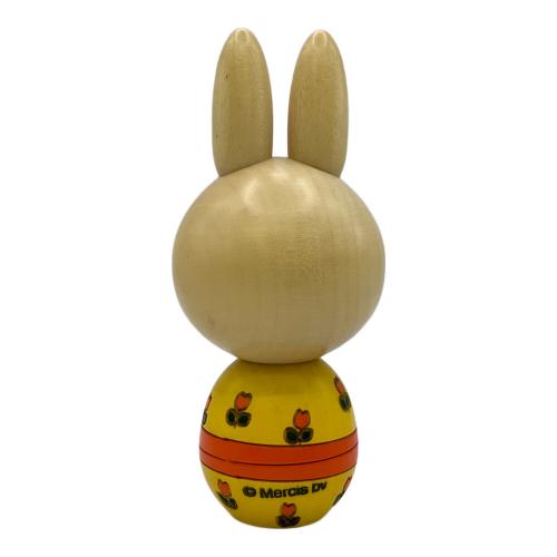 miffy (ミッフィ) 卵三郎こけし イエロー
