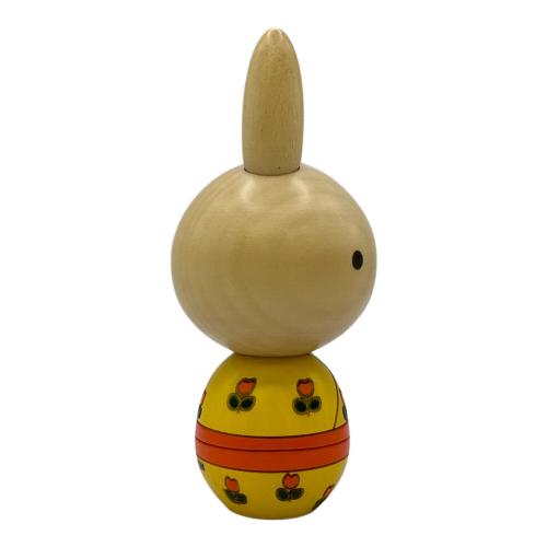 miffy (ミッフィ) 卵三郎こけし イエロー