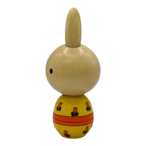 miffy (ミッフィ) 卵三郎こけし イエロー