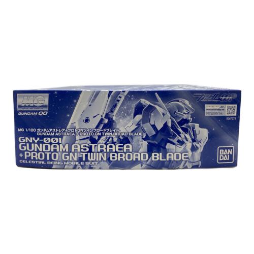 BANDAI (バンダイ) MG 1/100 ガンダムアストレア+プロトGNツインブロードブレイド ガンプラ GNY-001