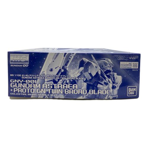 BANDAI (バンダイ) MG 1/100 ガンダムアストレア+プロトGNツインブロードブレイド ガンプラ GNY-001