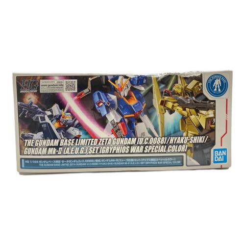 BANDAI (バンダイ) HG 1/144 ガンダムベース限定 ゼータガンダム「U.C.0088」百式/ガンダムMk-Ⅱ(エゥーゴ仕様)セット[グリプス戦役スペシャルカラー] ガンプラ 5063810