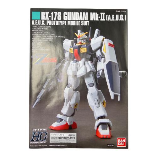 BANDAI (バンダイ) HG 1/144 ガンダムベース限定 ゼータガンダム「U.C.0088」百式/ガンダムMk-Ⅱ(エゥーゴ仕様)セット[グリプス戦役スペシャルカラー] ガンプラ 5063810